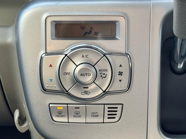 NV100クリッパーリオ G 両側電動スライドドア 電動オートステップ(後席左側) バックカメラ フルセグテレビ ETC オートライト Bluetooth接続 電動格納ミラー HIDヘッドライト フォグランプ CD・DVD再生(52枚目)