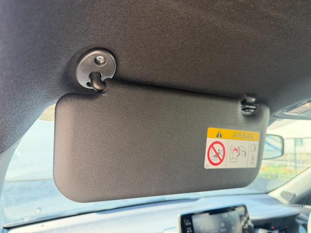 ヤリス Ｇ　禁煙車　クルーズコントロール　レーンキープアシスト　オートマチックハイビーム　ＬＥＤライト　バックカメラ　横滑り防止　Ｂｌｕｅｔｏｏｔｈ　ＥＴＣ　ディスプレイオーディオ　スマートキー　ハンズフリー通話（46枚目）