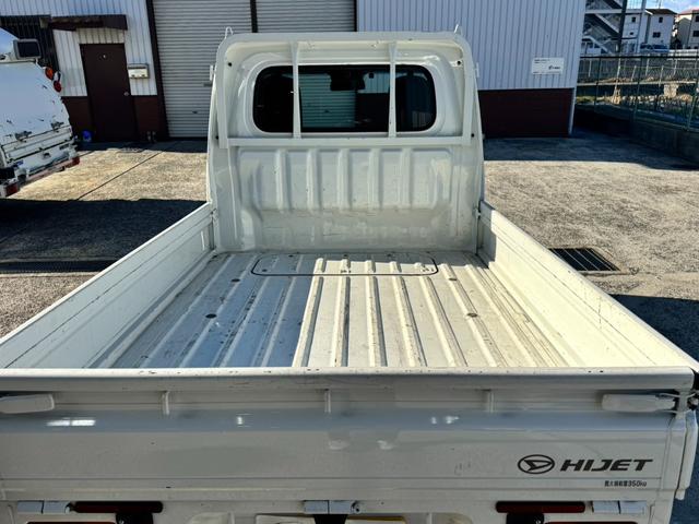 ���O���ŋC�ɂȂ�_���������܂����炨�C�y�ɂ����k��������