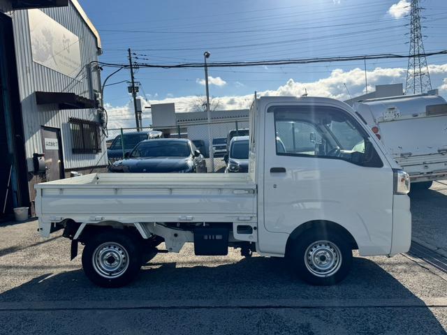 �e��p�[�c�̎��t�������C�y�ɂ����k����������