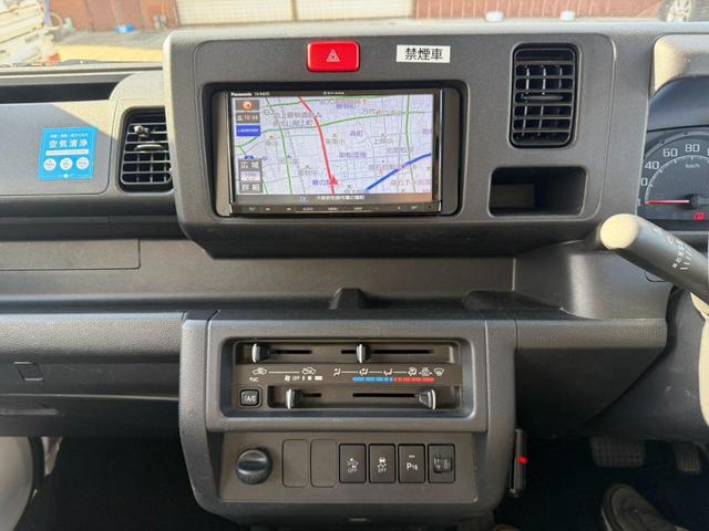 ���O���ŋC�ɂȂ�_���������܂����炨�C�y�ɂ����k��������