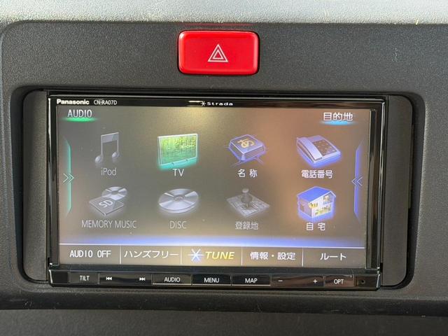 �t���[�_�C�����y�O�O�V�W�|�U�O�S�R�|�T�R�X�X�z���C�y�ɂ����k���������I