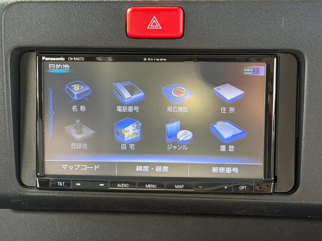 ���Y�ԁE�A���Ԃǂ�����̔����т������܂��I���C�y�ɂ����k���������I