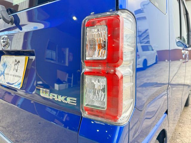 ウェイク Ｌ　ファインセレクションＳＡ　ワンオーナー　禁煙車　ルーフキャリア　ドライブレコーダ　ＥＴＣ　バックカメラ　フルフラットシート　シートカバー　横滑り防止装置　パワースライドドア　オートエアコン　テレビ視聴電動格納ミラー　社外ナビ（22枚目）