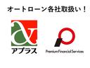 カーコーティングも別途承っております！！お車の状態をきれいにキープできますのでとてもおすすめです♪