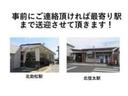 ワゴンR FX 禁煙車 ワンオーナー 運転席シートヒーター 衝突被害軽減ブレーキ アイドリングストップ 純正オーディオ 横滑り防止装置 ETC ヘッドライトレベライザー CD ラジオ オートエアコン 電動格納ミラー(6枚目)