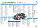 ワゴンR FX 禁煙車 ワンオーナー 運転席シートヒーター 衝突被害軽減ブレーキ アイドリングストップ 純正オーディオ 横滑り防止装置 ETC ヘッドライトレベライザー CD ラジオ オートエアコン 電動格納ミラー(7枚目)