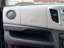 FX 禁煙車 ワンオーナー 運転席シートヒーター 衝突被害軽減ブレーキ アイドリングストップ 純正オーディオ 横滑り防止装置 ETC ヘッドライトレベライザー CD ラジオ オートエアコン 電動格納ミラー(35枚目)