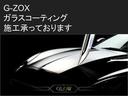 ジムニー ＸＣ　ワンオーナー　カスタム使用（キャリア・１６インチブロックタイヤ）　デュアルセンサーブレーキサポート　ドラレコ　シートヒーター　レーンキープアシスト　Ｐスタート　後席シートベルトリマインダー　背面タイヤ（5枚目）