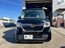 Ｎ－ＢＯＸ Ｌ　禁煙車　アダプティブクルーズコントロール　シートヒーター　バックカメラ　パーキングセンサー　車線逸脱防止　片側電動スライドドア　衝突被害軽減ブレーキ　オートライト　Ｂｌｕｅｔｏｏｔｈ　ＥＴＣ横滑り防止（8枚目）
