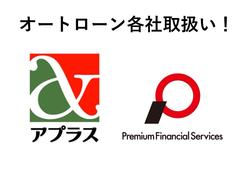 カーコーティングも別途承っております！！お車の状態をきれいにキープできますのでとてもおすすめです♪ 3