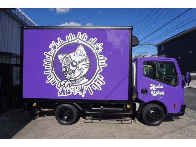 アトラストラック 　キッチンカー　移動販売車　１．５トントラック　フードトラック　８ナンバー　内装新品（20枚目）