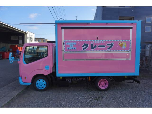 アトラストラック 　キッチンカー　移動販売車　１．５トントラック　フードトラック　８ナンバー　内装新品（2枚目）