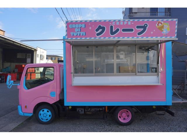 アトラストラック 　キッチンカー　移動販売車　１．５トントラック　フードトラック　８ナンバー　内装新品（3枚目）