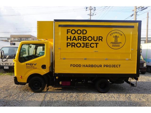 アトラストラック 　キッチンカー　移動販売車　１．５トントラック　フードトラック　８ナンバー　内装新品（24枚目）