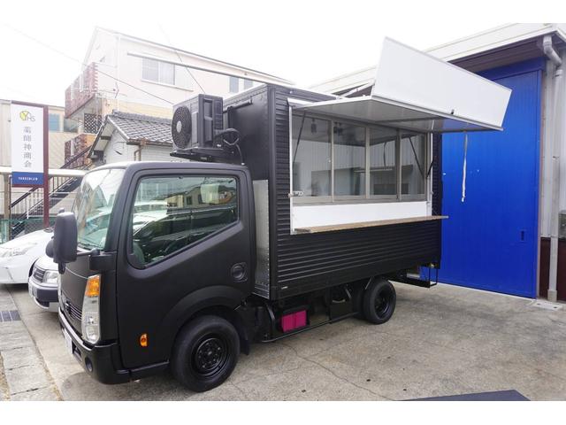 アトラストラック 　キッチンカー　移動販売車　１．５トントラック　フードトラック　８ナンバー　内装新品（22枚目）