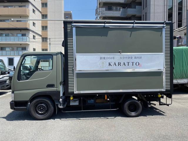 アトラストラック 　キッチンカー　移動販売車　１．５トントラック　フードトラック　８ナンバー　内装新品（30枚目）