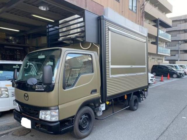 アトラストラック 　キッチンカー　移動販売車　１．５トントラック　フードトラック　８ナンバー　内装新品（31枚目）
