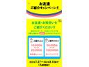 　キッチンカー．移動販売車．ケータリングカー．フードトラック（Ｂ）　／前方収納．側面・後方跳上扉＆テーブル．サッシ．ドア．２層シンク＆タンク．換気扇．床．照明．外部内部電源（26枚目）