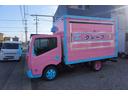 アトラストラック 　キッチンカー　移動販売車　１．５トントラック　フードトラック　８ナンバー　内装新品（4枚目）