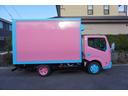 アトラストラック 　キッチンカー　移動販売車　１．５トントラック　フードトラック　８ナンバー　内装新品（5枚目）