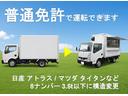 キッチンカー 移動販売車 1.5トントラック フードトラック 8ナンバー 内装新品(38枚目)