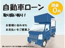 　キッチンカー　移動販売車　１．５トントラック　フードトラック　８ナンバー　内装新品（16枚目）