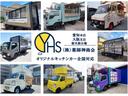 　キッチンカー　移動販売車　１．５トントラック　フードトラック　８ナンバー　内装新品（43枚目）