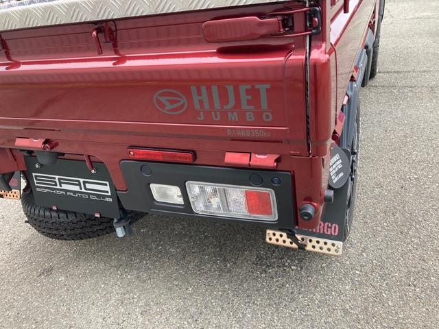 ハイゼットトラック ジャンボエクストラ　４ＷＤ　１オーナー　社外バンパーガード／ＦＲオーバーフェンダー／ＭＵＤ－Ｘ１５インチＡＷ／オープンカントリーＲＴタイヤ　パナソニックナビ／フルセグ／Ｂｌｕｅｔｏｏｔｈ／バックカメラ　ＥＴＣ（10枚目）