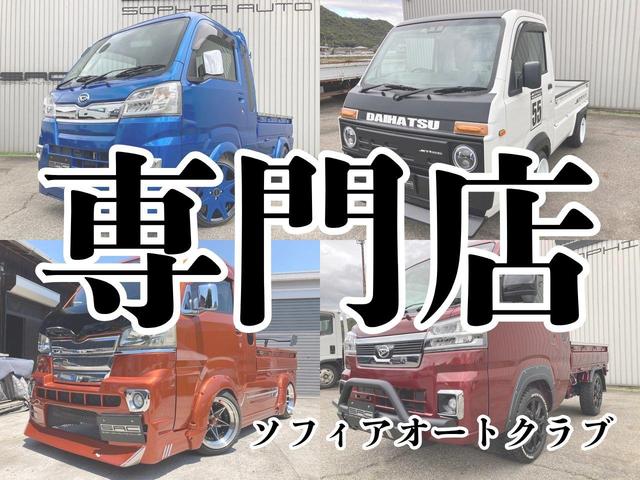 ハイゼットトラック スタンダードＳＡＩＩＩｔ　ＪＥＴＧＯＧＯフロントフェイスキット／前後オーバーフェンダー／チンスポイラー　ＴＣ０１ホイール　ローダウンサスペンションキット（29枚目）