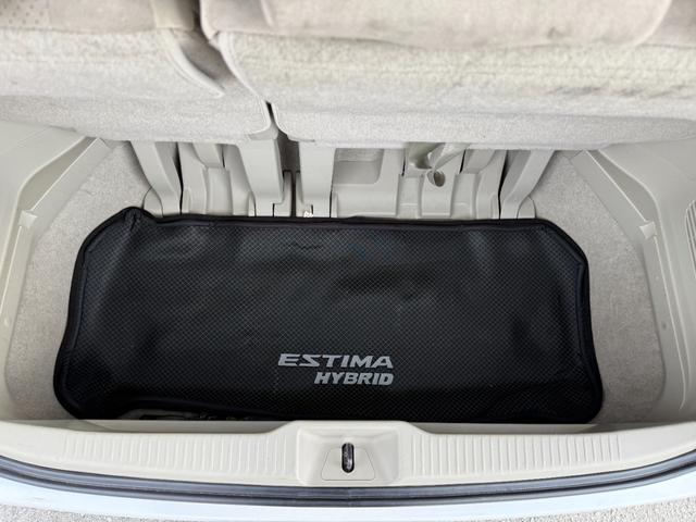 エスティマハイブリッド Ｇ　純正ＨＤＤナビ　バックカメラ　フリップダウンモニター　前後ドラレコ　両側パワースライドドア　ＨＩＤ　Ｗオートエアコン　ＥＴＣ　ＡＣ１００Ｖ電源　クルーズコントロール　クリアランスソナー　ＥＴＣ（13枚目）