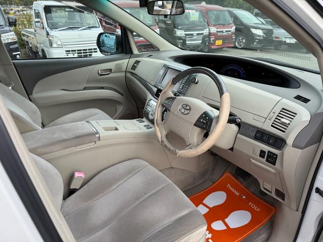 エスティマハイブリッド Ｇ　純正ＨＤＤナビ　バックカメラ　フリップダウンモニター　前後ドラレコ　両側パワースライドドア　ＨＩＤ　Ｗオートエアコン　ＥＴＣ　ＡＣ１００Ｖ電源　クルーズコントロール　クリアランスソナー　ＥＴＣ（15枚目）