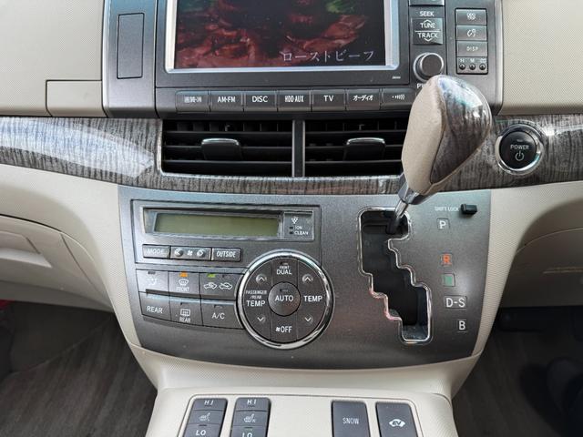 エスティマハイブリッド Ｇ　純正ＨＤＤナビ　バックカメラ　フリップダウンモニター　前後ドラレコ　両側パワースライドドア　ＨＩＤ　Ｗオートエアコン　ＥＴＣ　ＡＣ１００Ｖ電源　クルーズコントロール　クリアランスソナー　ＥＴＣ（25枚目）