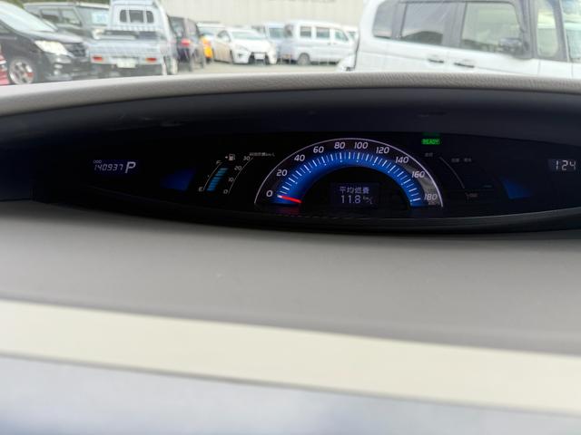 エスティマハイブリッド Ｇ　純正ＨＤＤナビ　バックカメラ　フリップダウンモニター　前後ドラレコ　両側パワースライドドア　ＨＩＤ　Ｗオートエアコン　ＥＴＣ　ＡＣ１００Ｖ電源　クルーズコントロール　クリアランスソナー　ＥＴＣ（26枚目）