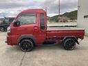 ハイゼットトラック ジャンボエクストラ　４ＷＤ　１オーナー　社外バンパーガード／ＦＲオーバーフェンダー／ＭＵＤ－Ｘ１５インチＡＷ／オープンカントリーＲＴタイヤ　パナソニックナビ／フルセグ／Ｂｌｕｅｔｏｏｔｈ／バックカメラ　ＥＴＣ（4枚目）
