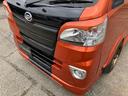 ジャンボ　翔ｐｒｏｄｕｃｅエアロ／オーバーフェンダー　ＷＯＲＫエクイップ１５インチホイール　パナソニック９型ナビ／フルセグ／Ｂｌｕｅｔｏｏｔｈ　ロックフォードウーハー（15枚目）