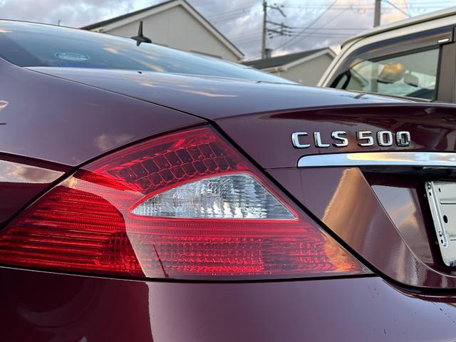 ＣＬＳ５００　サンルーフ　ハーマンカードン　ナビ　クルーズコントロール　ボルドーレッド(43枚目)