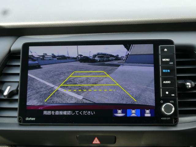 ｅ：ＨＥＶクロスター　弊社デモカー　大画面ナビＶＸＵ２３５ＦＴＩ　Ｂｌｕｅｔｏｏｔｈ　ＵＳＢ　フルセグ　リアカメラ　ＥＴＣ　ホンダセンシング　ＬＥＤ　オートライト　アルミ　サイド・カーテンエアバッグ　ＶＳＡ　カーアラーム(4枚目)