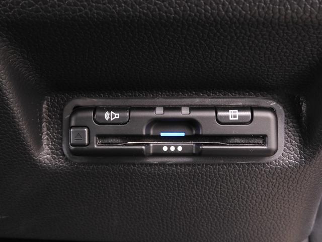 フリード Ｇ　弊社デモカー　大画面ナビＶＸＭ２３７ＶＦＮＩ　Ｂｌｕｅｔｏｏｔｈ　ＵＳＢ　フルセグ　リアカメラ　ＥＴＣ　ホンダセンシング　両側電動スライドドア　シートヒーター　ＬＥＤ　　アルミ　サイドエアバッグ（16枚目）