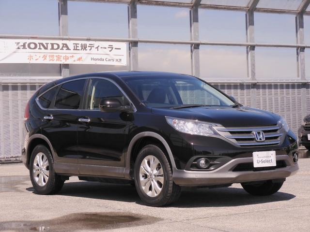 ＣＲ－Ｖ ２０Ｇレザーパッケージ　社外ナビＡＶＩＣ－ＲＺ７１０　Ｂｌｕｅｔｏｏｔｈ　フルセグ　リアカメラ　ドライブレコーダー　ＥＴＣ　レザーシート　電動シート　シートヒーター　ＨＩＤライト　アルミ　クルコン　サイド・カーテンエアバッグ（32枚目）