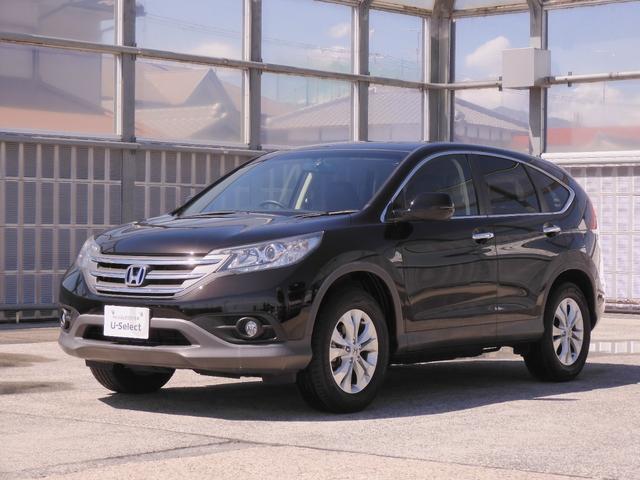 ＣＲ－Ｖ ２０Ｇレザーパッケージ　社外ナビＡＶＩＣ－ＲＺ７１０　Ｂｌｕｅｔｏｏｔｈ　フルセグ　リアカメラ　ドライブレコーダー　ＥＴＣ　レザーシート　電動シート　シートヒーター　ＨＩＤライト　アルミ　クルコン　サイド・カーテンエアバッグ（34枚目）