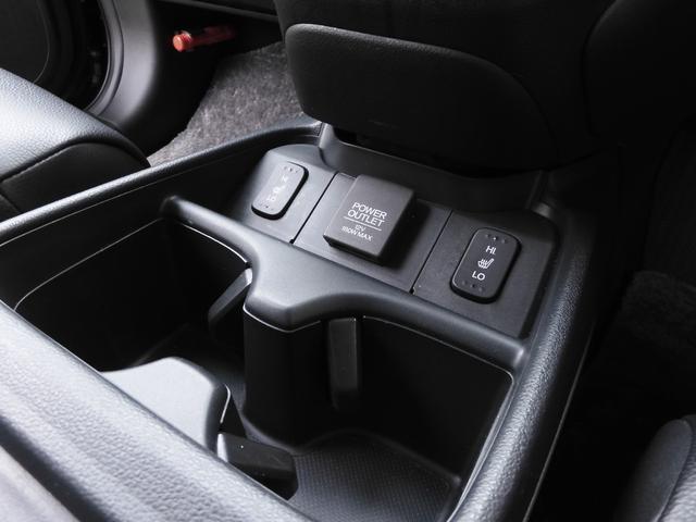 ＣＲ－Ｖ ２０Ｇレザーパッケージ　社外ナビＡＶＩＣ－ＲＺ７１０　Ｂｌｕｅｔｏｏｔｈ　フルセグ　リアカメラ　ドライブレコーダー　ＥＴＣ　レザーシート　電動シート　シートヒーター　ＨＩＤライト　アルミ　クルコン　サイド・カーテンエアバッグ（57枚目）