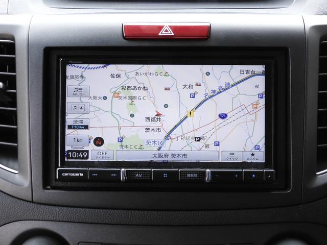 ＣＲ－Ｖ ２０Ｇレザーパッケージ　社外ナビＡＶＩＣ－ＲＺ７１０　Ｂｌｕｅｔｏｏｔｈ　フルセグ　リアカメラ　ドライブレコーダー　ＥＴＣ　レザーシート　電動シート　シートヒーター　ＨＩＤライト　アルミ　クルコン　サイド・カーテンエアバッグ（59枚目）