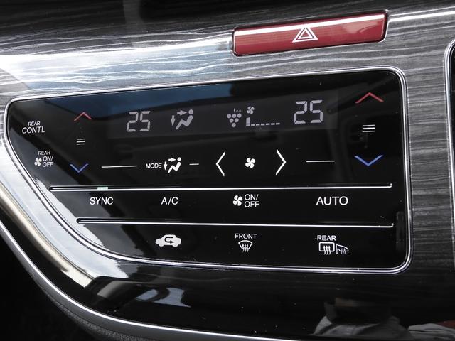 ハイブリッドアブソルート・ホンダセンシングＥＸパック　ワンオーナー　大画面ナビ（ＶＸＭ１８５ＶＦＥｉ）　Ｂｌｕｅｔｏｏｔｈ　フルセグ　リヤカメラ　ＥＴＣ　ホンダセンシング　両側電動スライドドア　電動シート　ＬＥＤライト　フォグ　アルミ　サイドエアバッグ(6枚目)