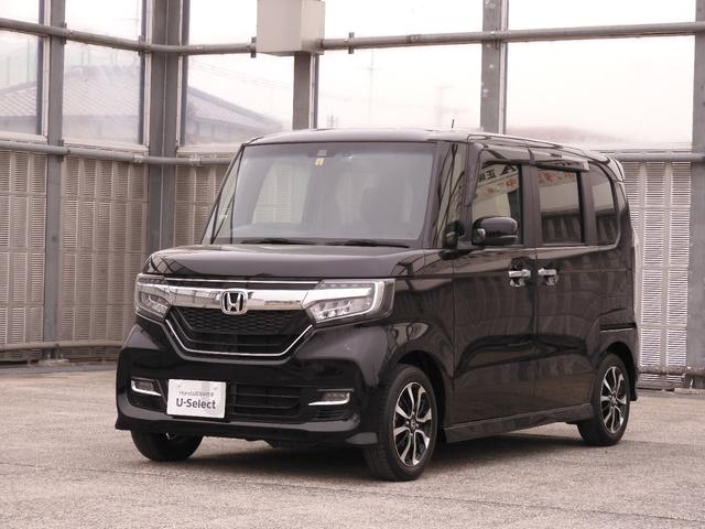 Ｇ・Ｌホンダセンシング　ワンオーナー　純正ナビＶＸＭ２０５ＣＩ　Ｂｌｕｅｔｏｏｔｈ　ＵＳＢ　リアカメラ　ＥＴＣ　ドラレコ　ホンダセンシング　両側電動スライドドア　アルミ　シートヒーター　ＬＥＤ　サイド・カーテンエアバッグ(33枚目)