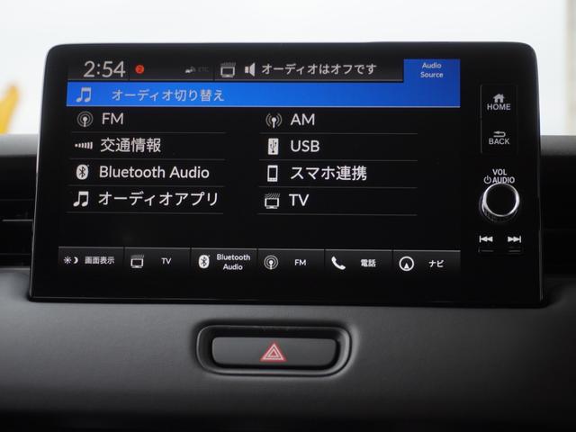 ヴェゼル ｅ：ＨＥＶＺ　ワンオーナー　９インチナビ　ドラレコ　シートヒーター　バックカメラ　障害物センサー　ＥＴＣ　Ｂｌｕｅｔｏｏｔｈ　ＵＳＢ入力端子　ＬＥＤヘッドライト　横滑り防止装置　衝突被害軽減ブレーキ　盗難防止装置（68枚目）