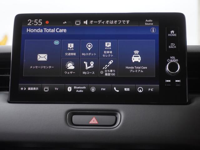 ヴェゼル ｅ：ＨＥＶＺ　ワンオーナー　９インチナビ　ドラレコ　シートヒーター　バックカメラ　障害物センサー　ＥＴＣ　Ｂｌｕｅｔｏｏｔｈ　ＵＳＢ入力端子　ＬＥＤヘッドライト　横滑り防止装置　衝突被害軽減ブレーキ　盗難防止装置（72枚目）