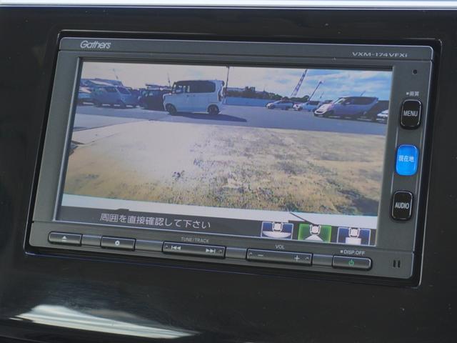 ◆バックカメラ◆リバースにするだけで映ります、後方の安全確認や、狭い駐車場での車庫入れ、雨の日や夜間など視界の悪い時に便利です！安全にバックする為には欠かせない装備です。