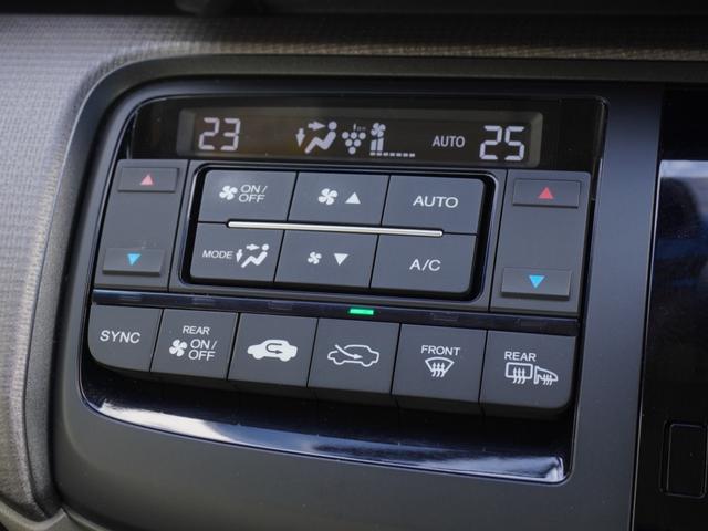 ◆プラズマクラスター技術搭載フルオートエアコン◆空気の浄化や脱臭だけでなく、お肌にもうれしい効果のあるプラズマクラスター技術を搭載したエアコンです。