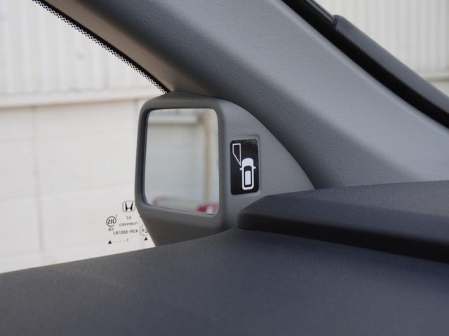 ◆サイドビューサポートミラー◆車の左前の見ずらい所・助手席側のドアの下あたりの見づらい所を映すから、駐車がずっとラクになります。